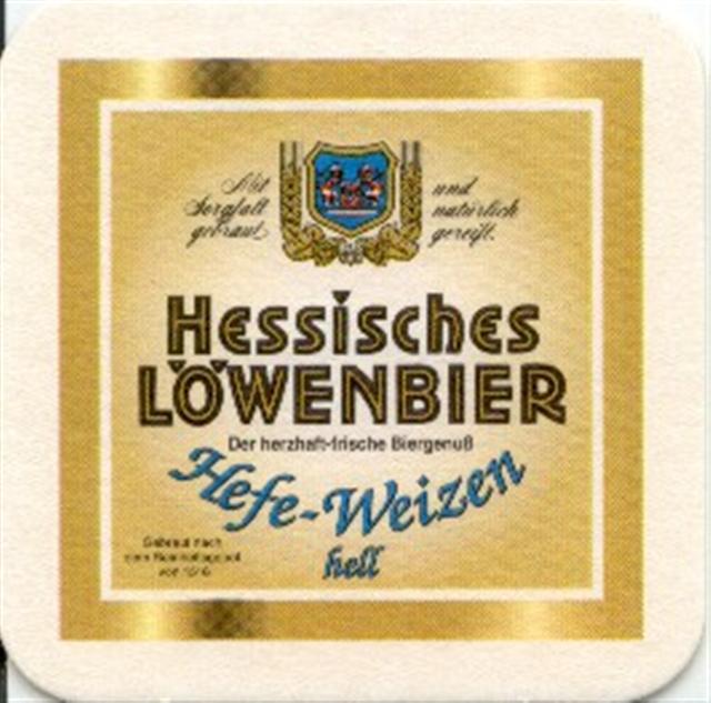 malsfeld hr-he hessisch sorten 7b (quad180-hefeweizen hell) 